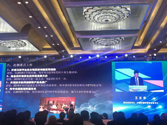 微信图片_20180927133328.jpg
