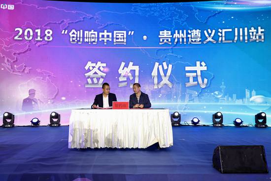 微信图片_20180927181651_副本.jpg