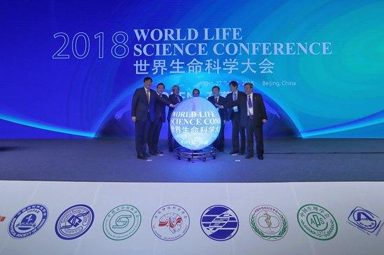 微信图片_20181027202918_副本.jpg