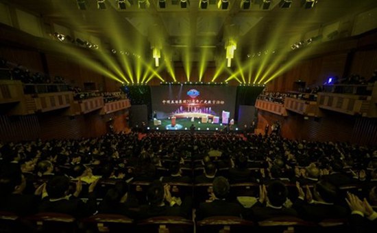 微信图片_20181102172116_副本.jpg
