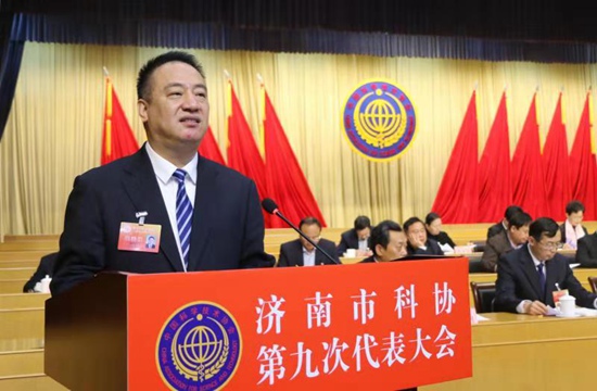 济南市政协副主席、市科协主席刘梦海做报告.jpg