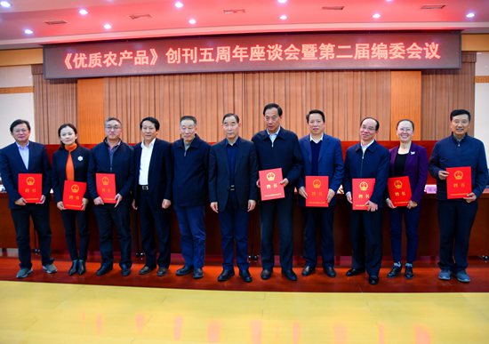 微信图片_20181108214542_副本.jpg