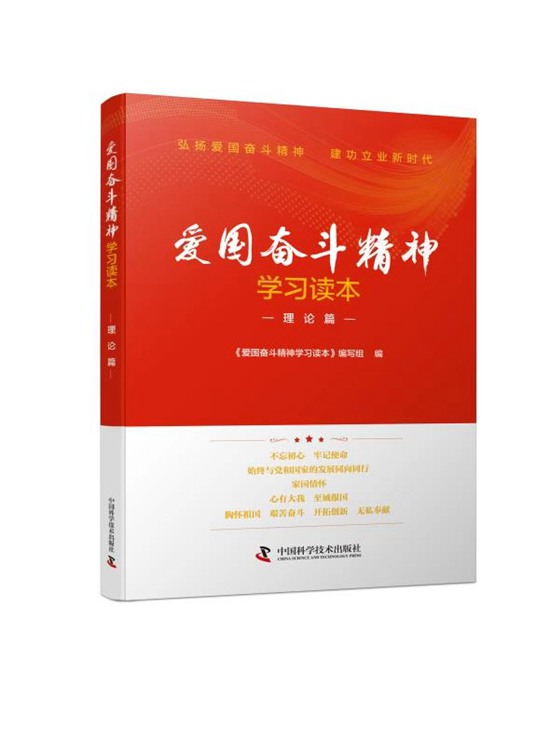 微信图片_20181229211422_副本.jpg