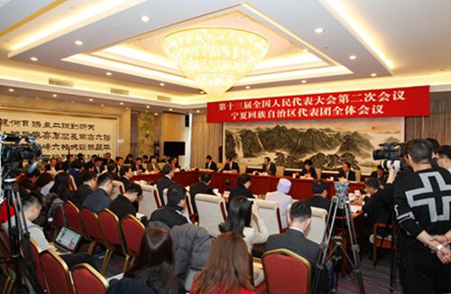 会议现场.JPG