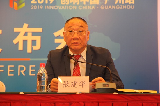 2019创交会 037.JPG