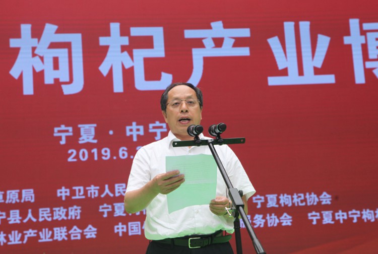 微信图片_20190701141519.jpg