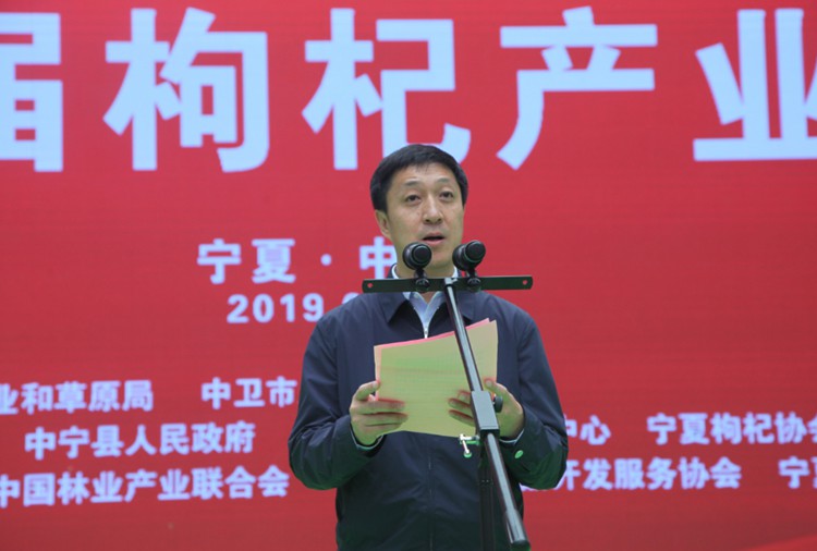 微信图片_20190701141523.jpg
