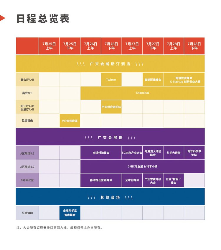 微信图片_20190710113421.jpg
