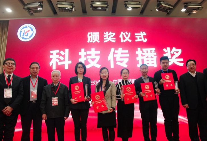 微信图片_20191116163645_副本.jpg