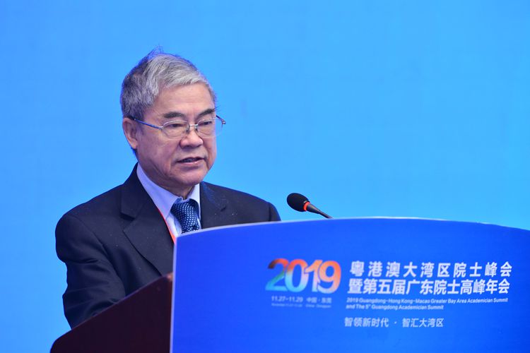 中国工程院院士、广东院士联合会创会会长邬贺铨致辞.jpg