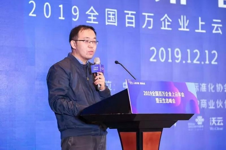 李琰.jpg