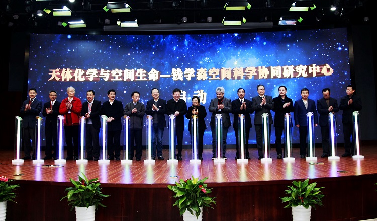 启动仪式.jpg