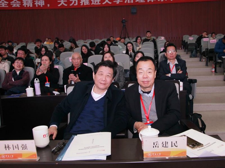 林国强与岳建民.jpg