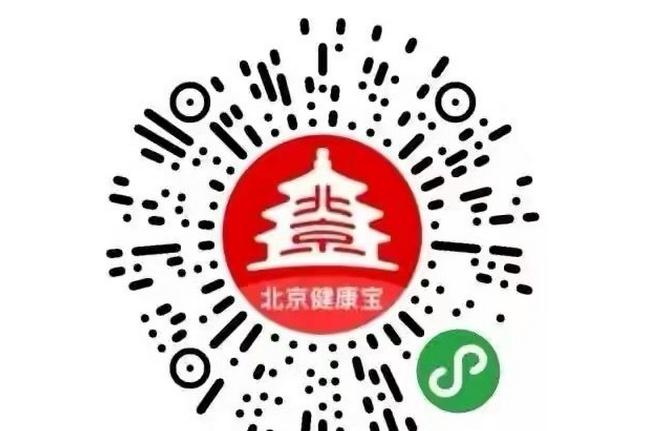 微信截图_20200421105523.jpg