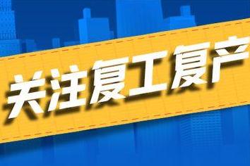 微信截图_20200422112653.jpg