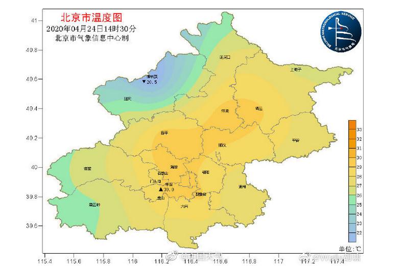 微信截图_20200424170951.jpg