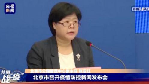 微信截图_20200506095658.jpg