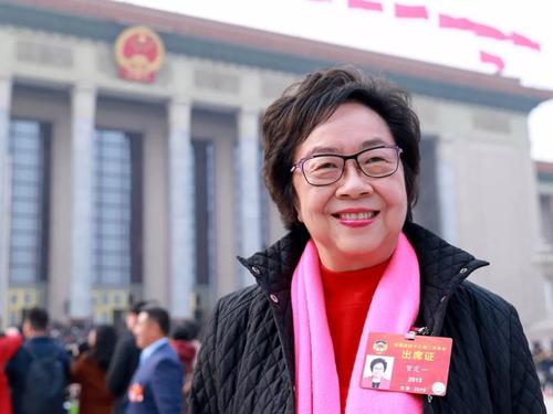 微信图片_20210308190112.jpg 微信图片_20210308190112.jpg