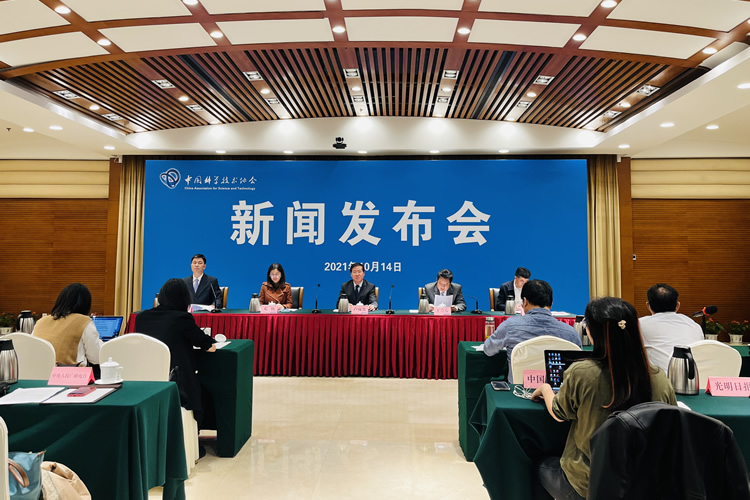 微信图片_20211016154003.jpg 微信图片_20211016154003.jpg