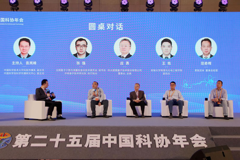 微信图片_20231026141528.jpg
