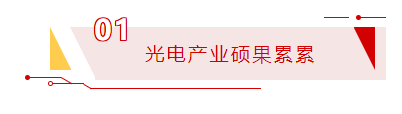 屏幕截图 2024-05-31 165047.png