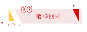 屏幕截图 2024-05-31 170729.png