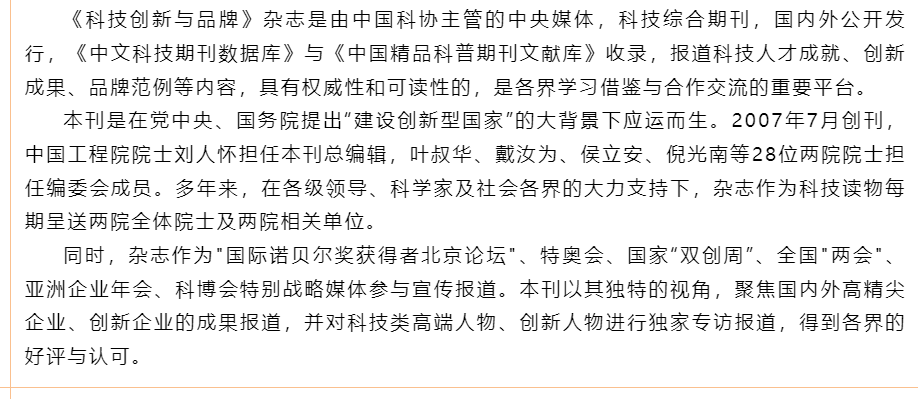 屏幕截图 2024-11-20 164049.png