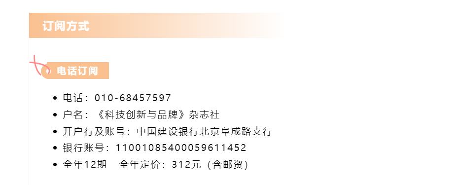 屏幕截图 2024-11-20 163955.png