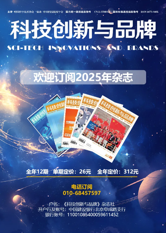 640 (801×1115)_2024112083756.png