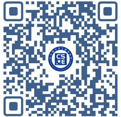 屏幕截图 2025-05-26 100138.png