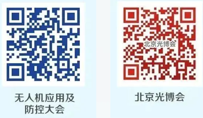 屏幕截图 2025-05-26 101345.png