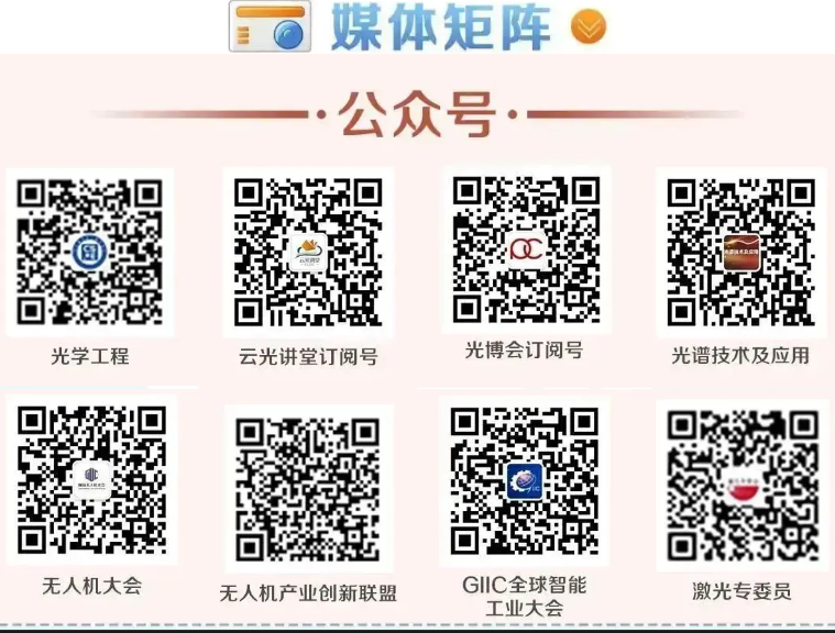 屏幕截图 2025-05-26 101310.png