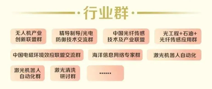屏幕截图 2025-05-26 101402.png