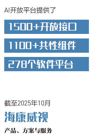 屏幕截图 2026-04-07 133344.png 屏幕截图 2026-04-07 133344.png