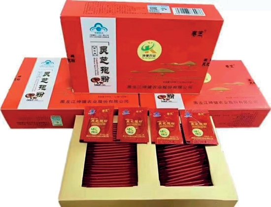 坤健农业破壁灵芝孢子粉产品.jpg