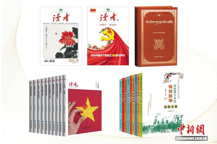 124240fe-d341-490f-bfed-7a4ff858a669_zsite.jpg