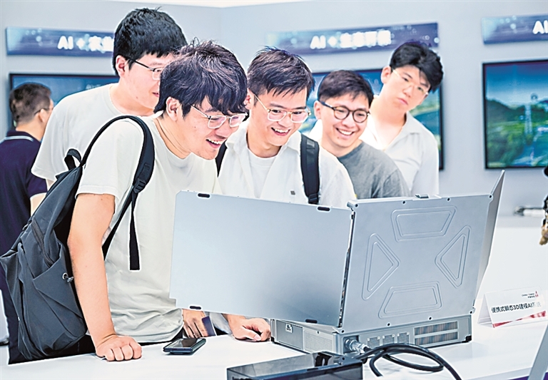 “让人工智能这匹千里马 既跑得快又跑得稳” “让人工智能这匹千里马 既跑得快又跑得稳”