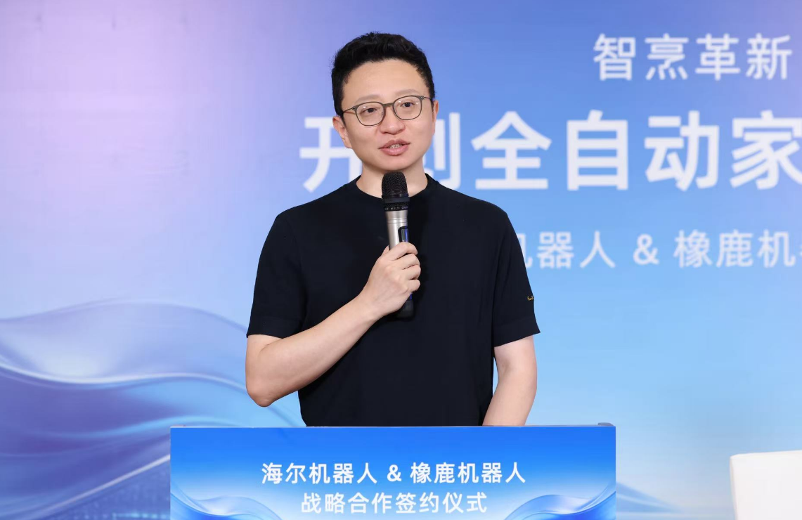 橡鹿×海尔，让炒菜机从“能炒”进化到“全自动”